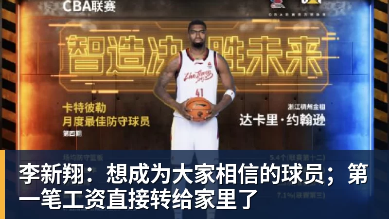 神力科莎 EVO 0.8版本更新:包含三款新车、全新基亚拉米赛道 - NBA下注 - NBA下注(中国)官方网站