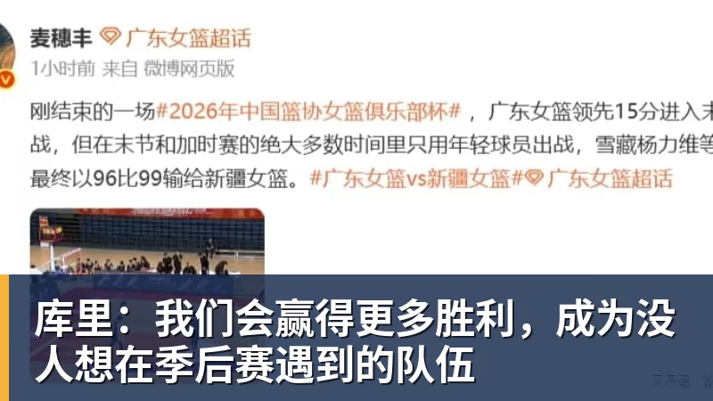 防守贡献度相当惊人!湖人内线支柱面对雷霆时能否保持水准? - NBA下注 - NBA下注(中国)官方网站