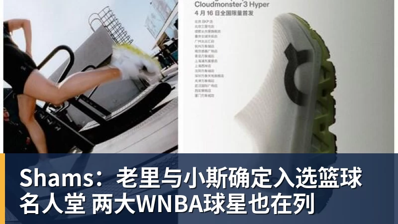 拳王泰森来瞻仰毛主席遗容,他出来说了一句这辈子都没敢说的话 - NBA下注 - NBA下注(中国)官方网站