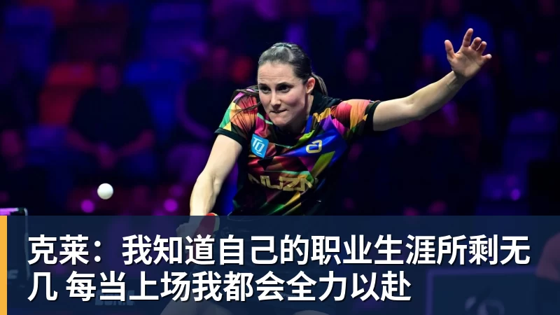 火箭媒体日:杜兰特不认同乌度卡削减自己时间 自信他在场球队才最强 - NBA下注 - NBA下注(中国)官方网站