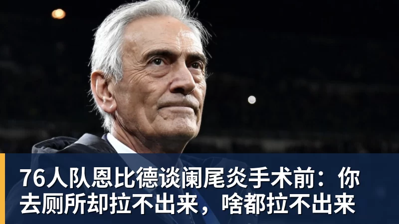 拓展琴澳人才交流新场景!横琴举行高层次人才匹克球交流营 - NBA下注 - NBA下注(中国)官方网站