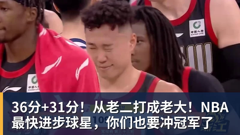 罗迪克笃定:德约科维奇稳进美网四强 - NBA下注 - NBA下注(中国)官方网站