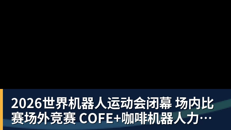 穆帅:也许听着F1赛道轰鸣声训练,姆巴佩的速度也跟着提一档 - NBA下注 - NBA下注(中国)官方网站