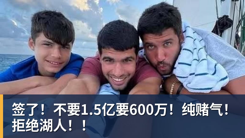 NBA最新排名出炉!火箭升到第五,一队甩开骑士,马刺豪取10连胜 - NBA下注 - NBA下注(中国)官方网站
