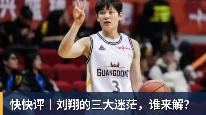 尼克斯vs老鹰首轮前瞻:内线重型炮大战侧翼骑兵连 - NBA下注 - NBA下注(中国)官方网站