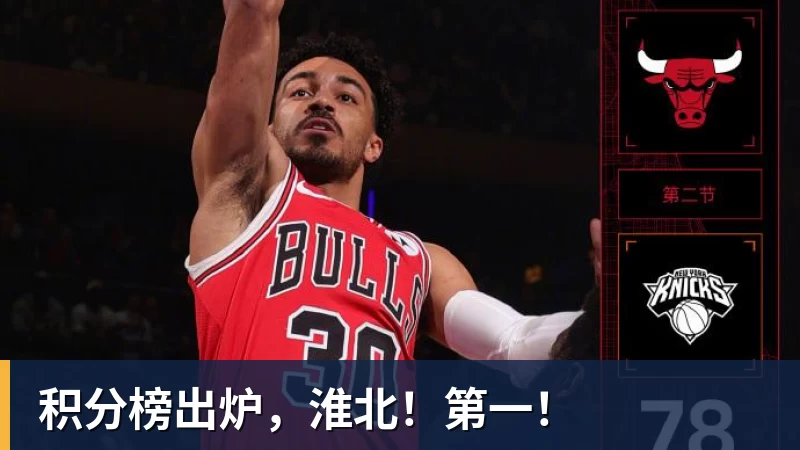 姆巴佩帽子戏法皇马4 - NBA下注 - NBA下注(中国)官方网站
