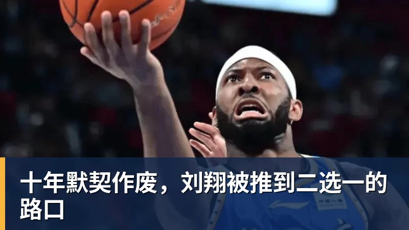 德国队史首次输给希腊!59岁渣叔上任后2场0胜 抱头不敢信:运气差 - NBA下注 - NBA下注(中国)官方网站