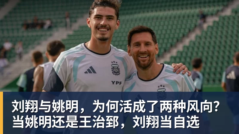 坚决要走!黄明依现身吉林夏季联赛,离开广东队成定局? - NBA下注 - NBA下注(中国)官方网站