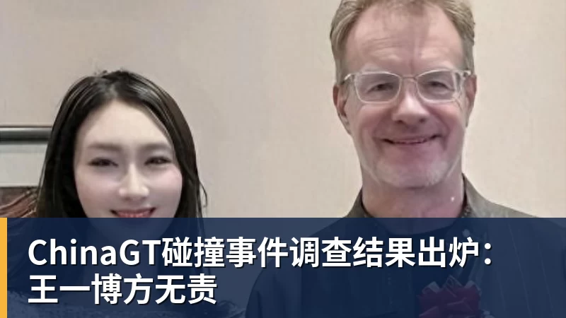 季后赛赢球也能铁出历史?三分时代最冷胜利清单 - NBA下注 - NBA下注(中国)官方网站