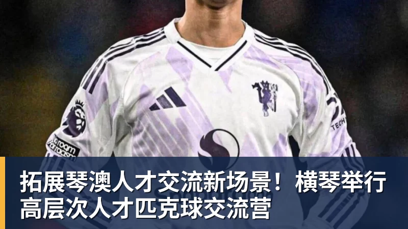 湖人淘汰火箭4利好!斯玛特艾顿锁防守,八村稳得分,老詹带队强 - NBA下注 - NBA下注(中国)官方网站