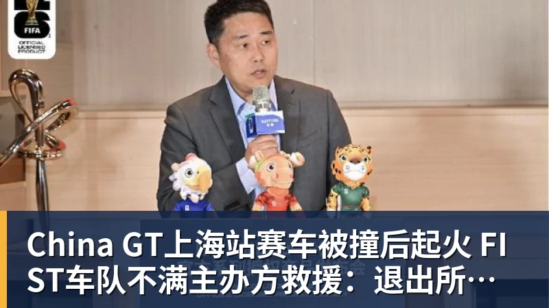 斯普利特下课?开拓者老板只愿给主帅100万年薪:市场价四分之一 - NBA下注 - NBA下注(中国)官方网站