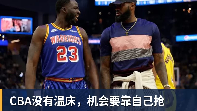 灰熊官宣裁掉前湖人榜眼拉塞尔:首选留NBA 已推荐给多支CBA球队 - NBA下注 - NBA下注(中国)官方网站