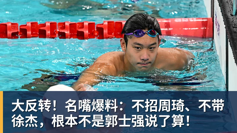 115:96!火箭大胜湖人仍1:3落后,詹姆斯8失误疲惫,争主场4:1 - NBA下注 - NBA下注(中国)官方网站