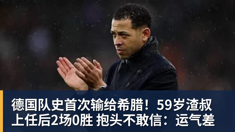 狂胜26分,韩国男篮为了免兵役拼了!日本男篮若夺冠,将创造历史 - NBA下注 - NBA下注(中国)官方网站