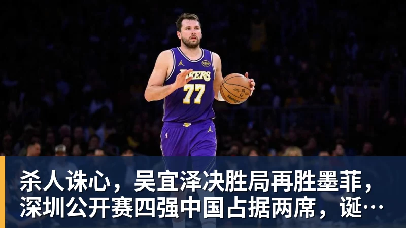 刘翔不愿意享受灵活就业福利 - NBA下注 - NBA下注(中国)官方网站