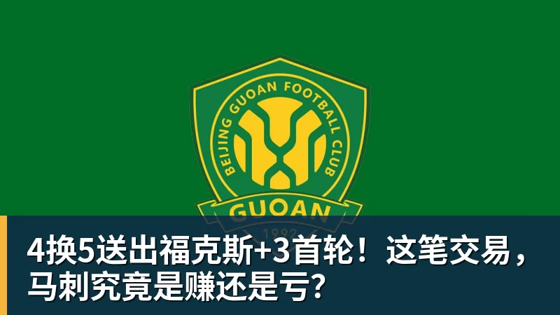 湖人队艾顿谈淘汰火箭队:作为场上身材最高大的球员,拼抢每个板 - NBA下注 - NBA下注(中国)官方网站