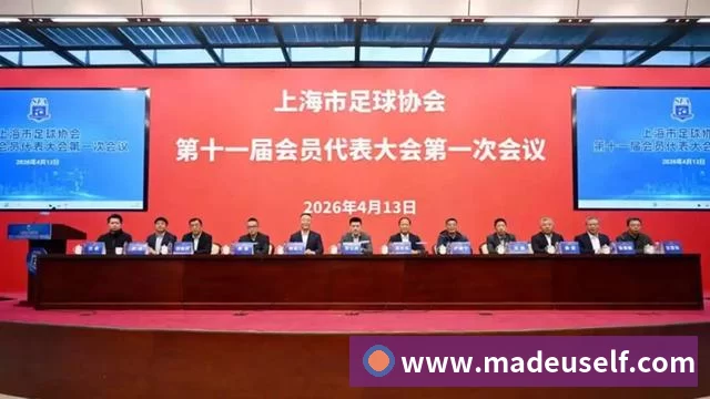 比起与自己和解，塔图姆更想和自己较劲 - NBA下注 - NBA下注(中国)官方网站